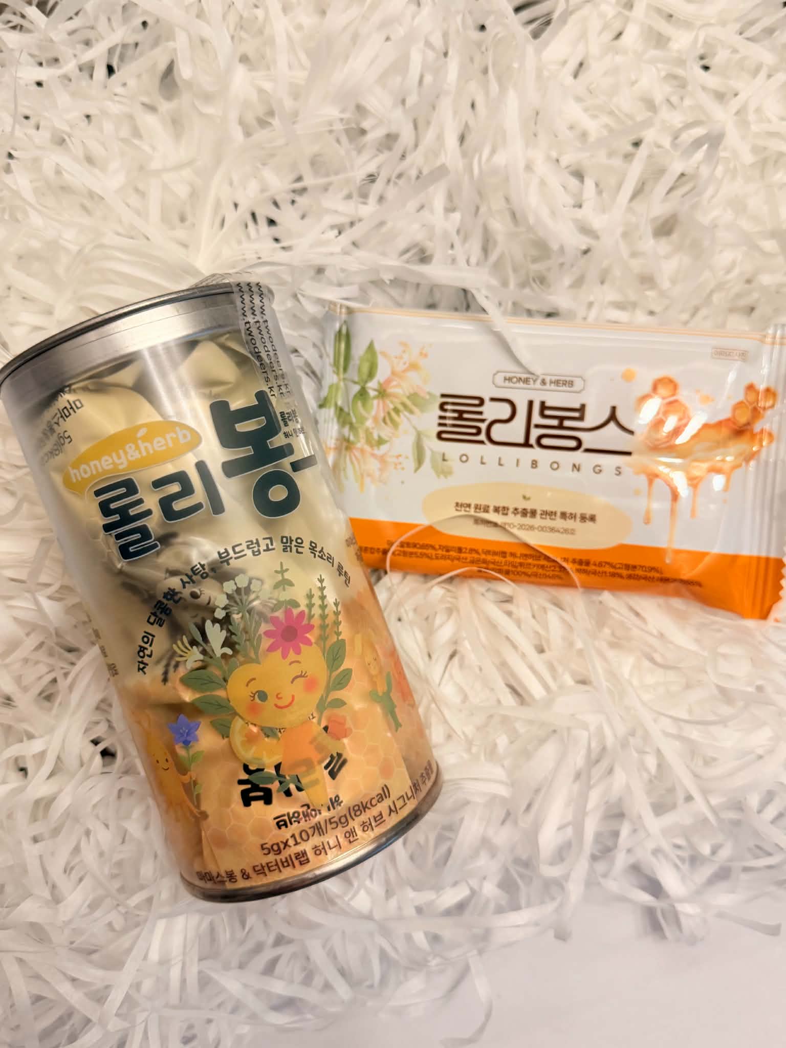 Lollibong PH wellness products