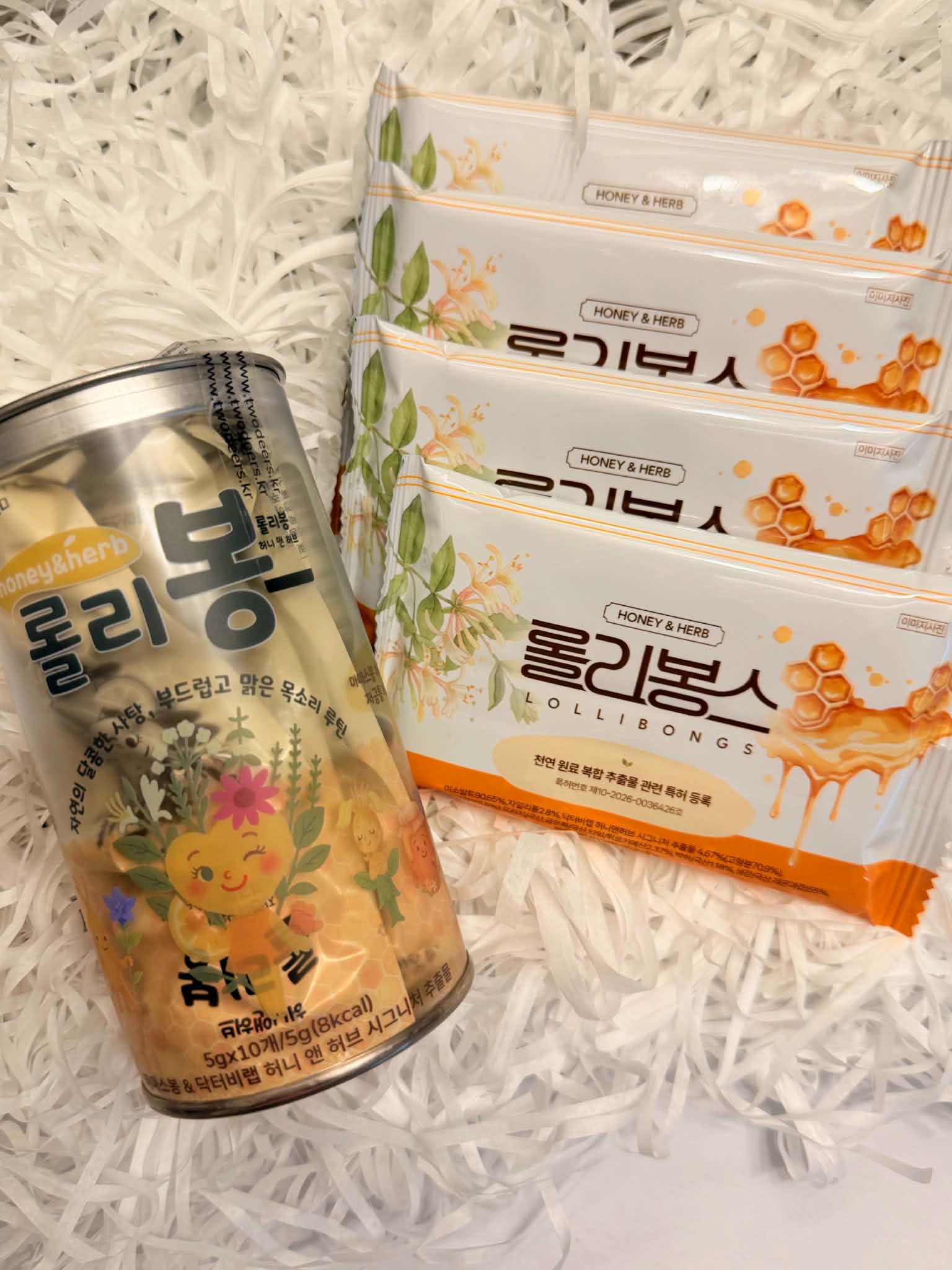Lollibong PH Lollibongs canister and pouches